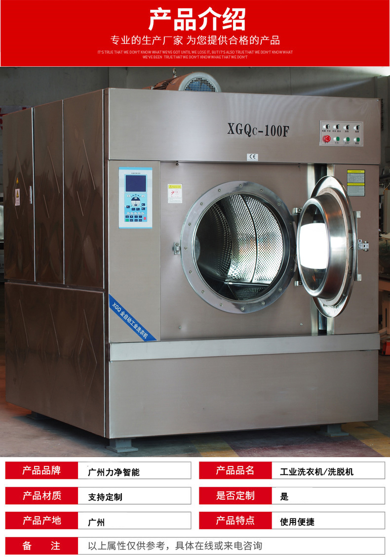 ladbrokes立博-公司官网