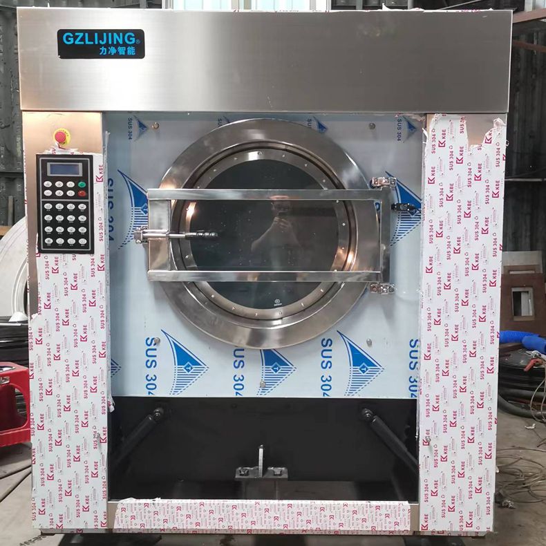 
		大型全自动洗脱机有哪些优势？
		