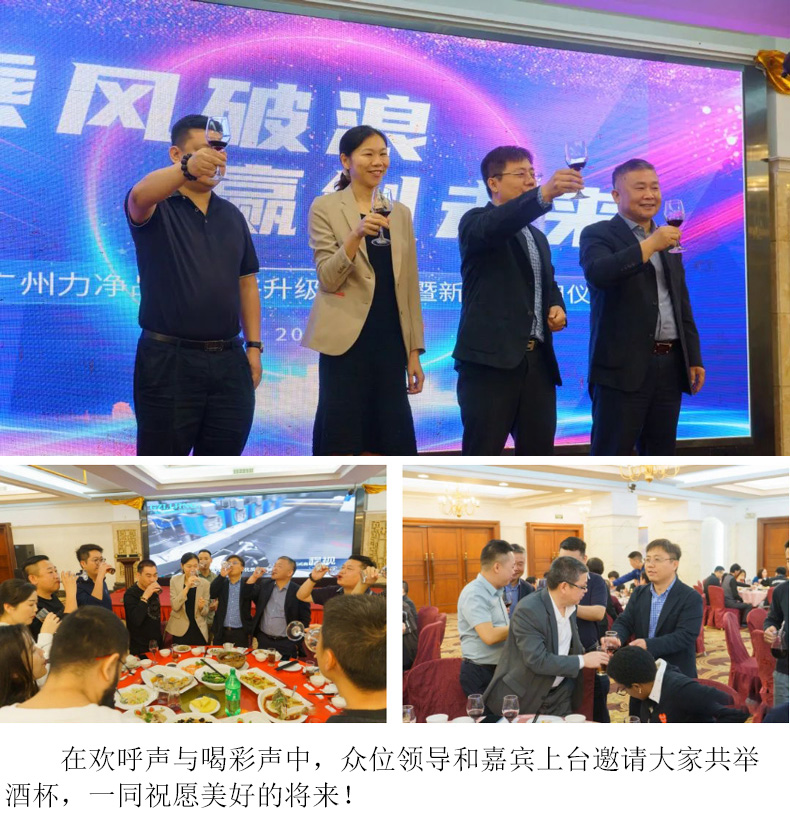 ladbrokes立博-公司官网