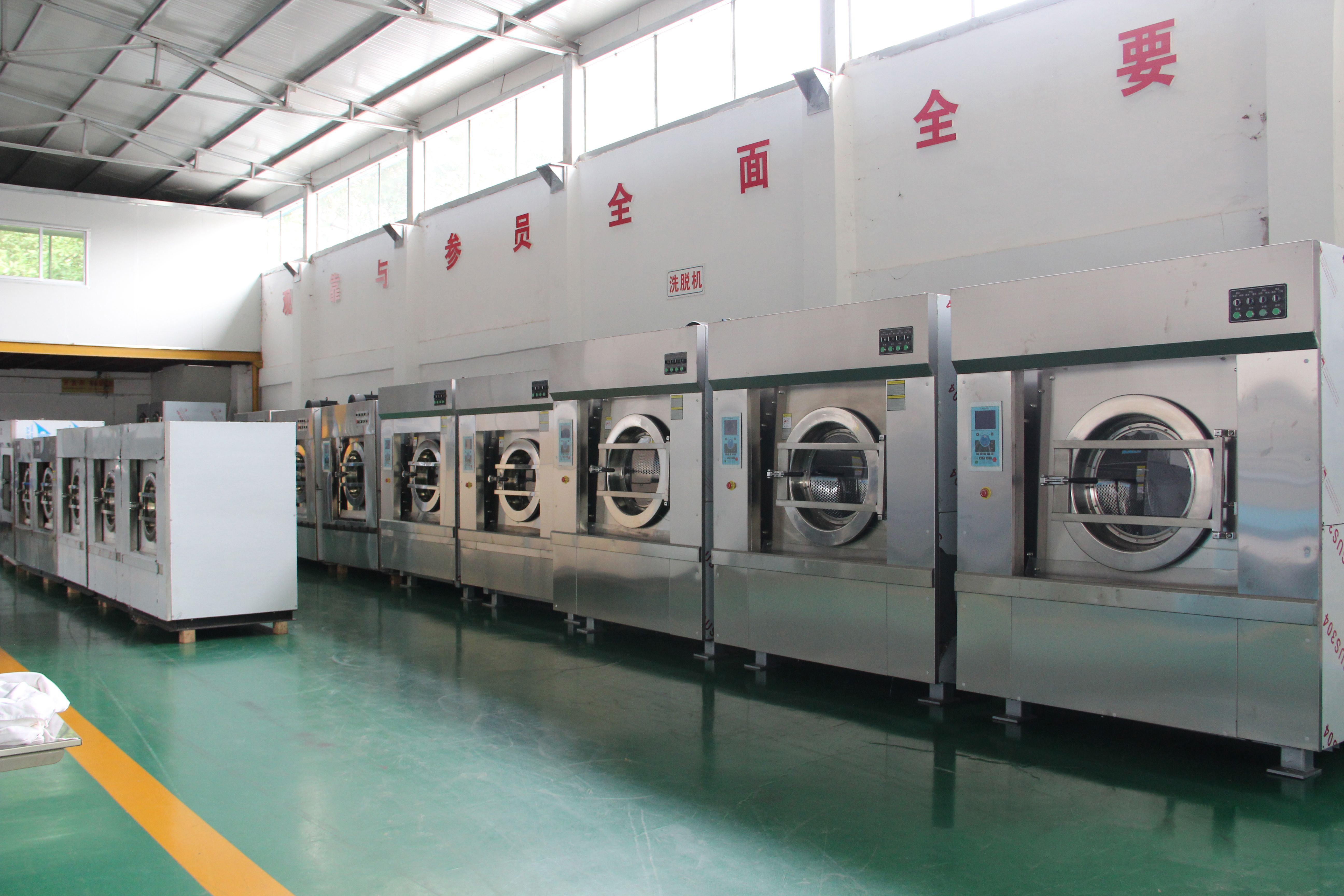 
		大型水洗机哪家的品牌好？？？
		